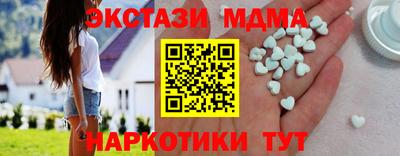 jwh Будённовск