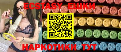 jwh Будённовск