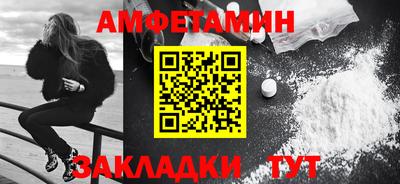 а пвп мука Берёзовский