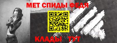 а пвп мука Берёзовский