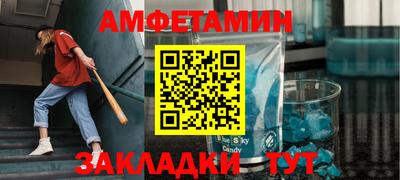 индика Беслан