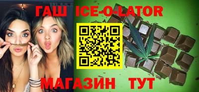 jwh Будённовск