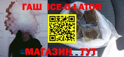 прущая мука Бузулук