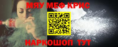 jwh Будённовск
