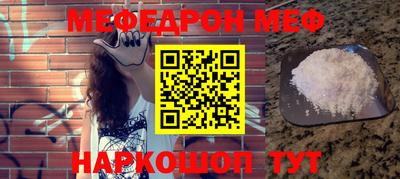 jwh Будённовск