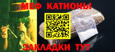 а пвп мука Берёзовский