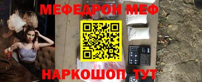 а пвп мука Берёзовский