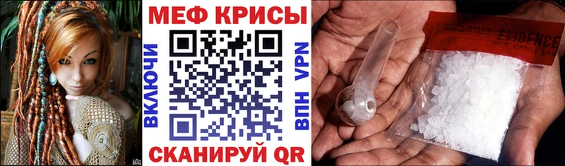 ОМГ ОМГ вход  Дзержинск  Меф мука  наркота 