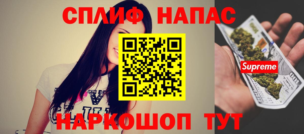 Шишки марихуана ГИДРОПОН  Каннабис ГИДРОПОН  Вход с VPN  Каннабис ГИДРОПОН  Дзержинск 